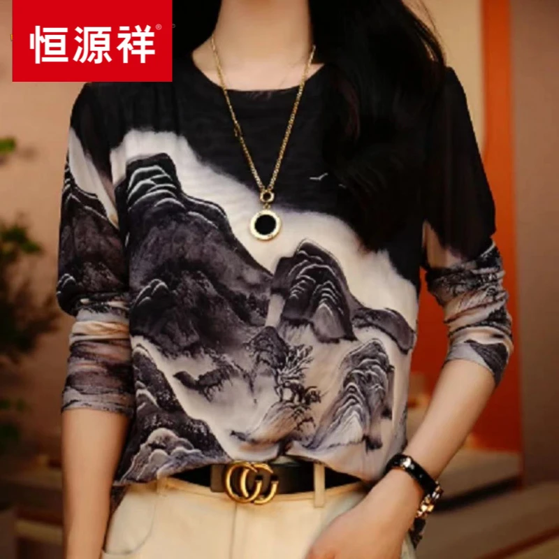 秋季新款圆领长袖T恤上衣打底衫修身显瘦中年妈妈双层网纱弹力衫