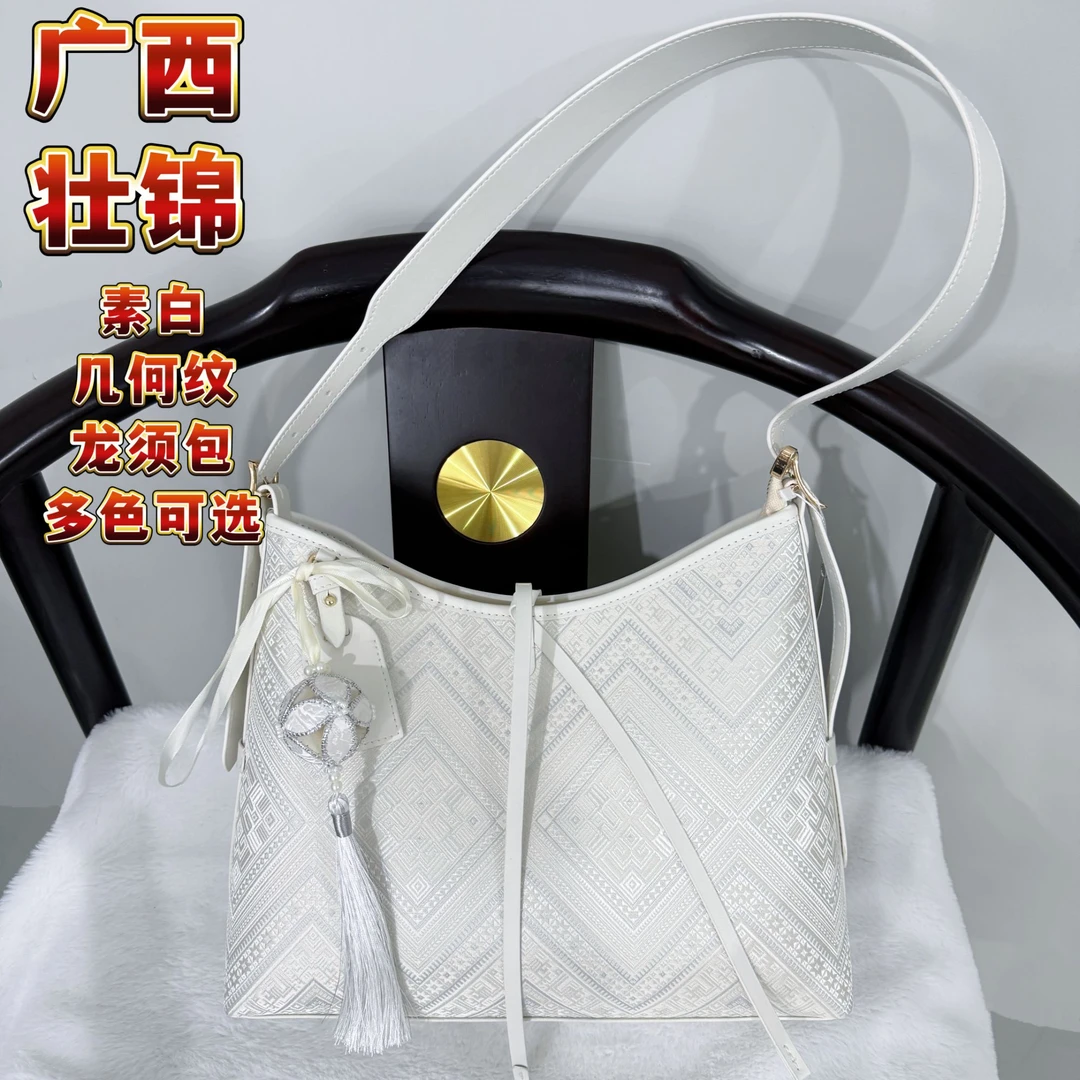 广西壮锦龙须包气质时尚百搭单肩斜挎女士包包通勤款