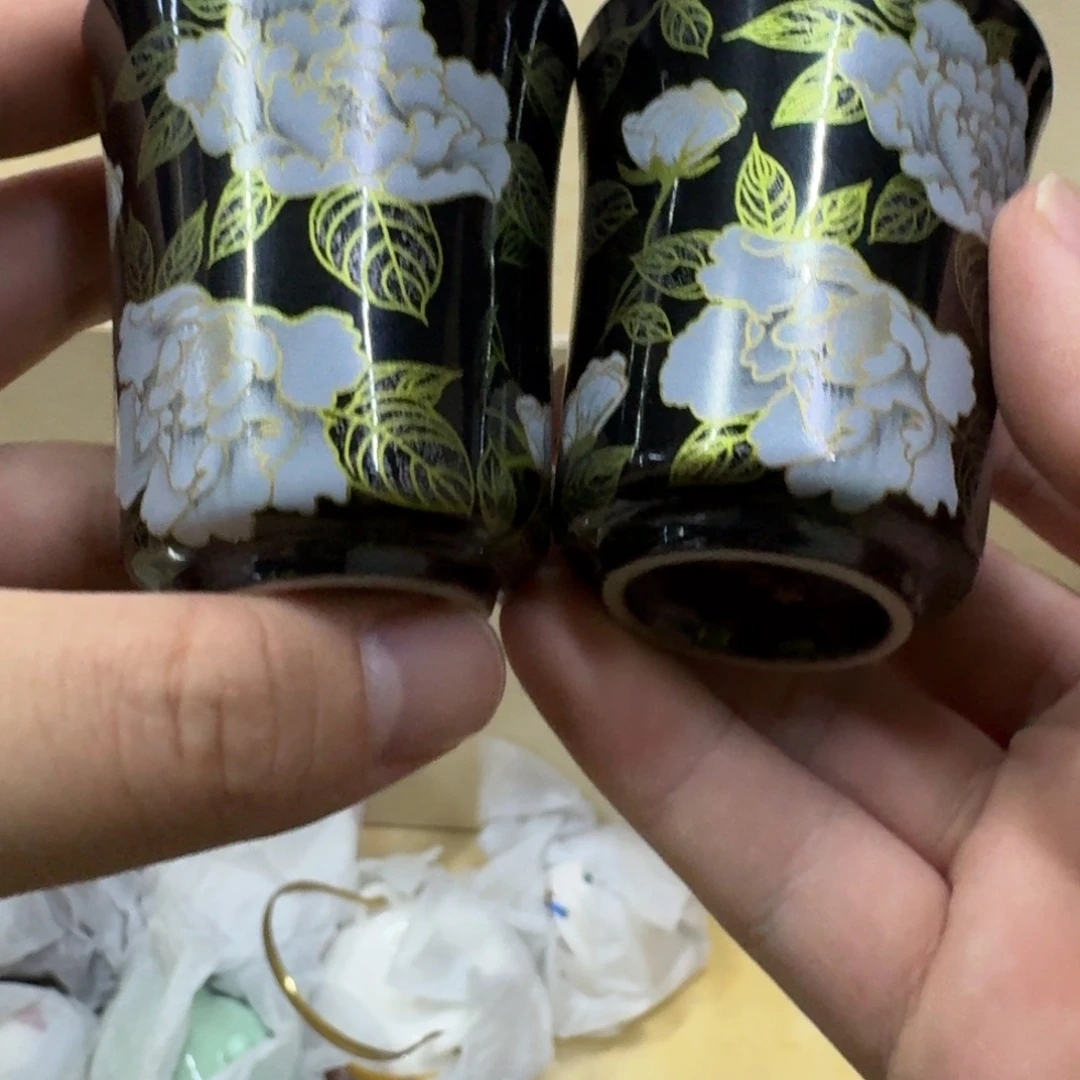 你好 78994566884458