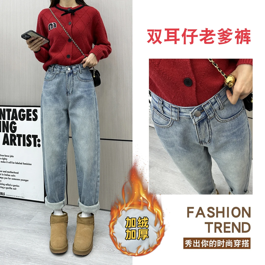 【断码清仓】秋冬哈伦新款高腰韩版裤子小个子复古九分裤