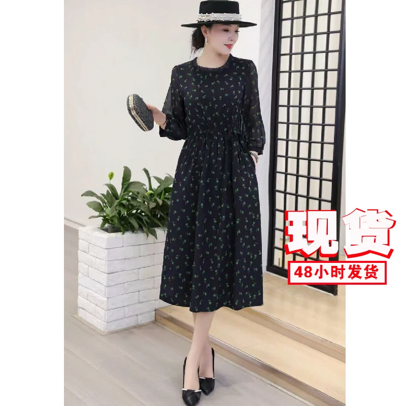 【撤柜断码甩】M1246女装连衣裙气质时尚秋季气质中长款裙子