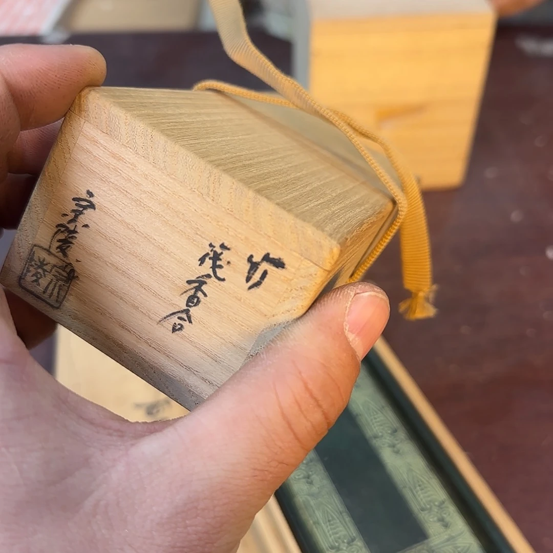 紫砂瑾煜古美术，欢迎各位老板水*