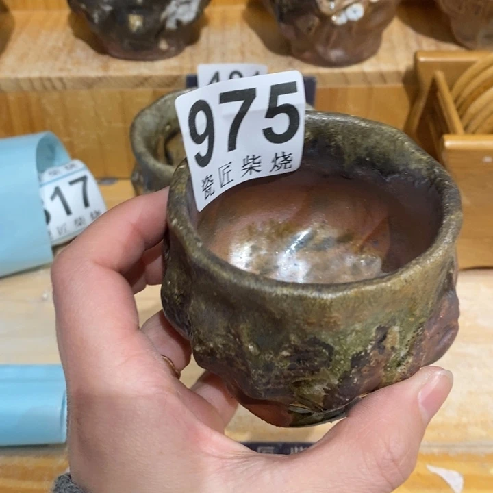杯柴烧茶具系列的主要