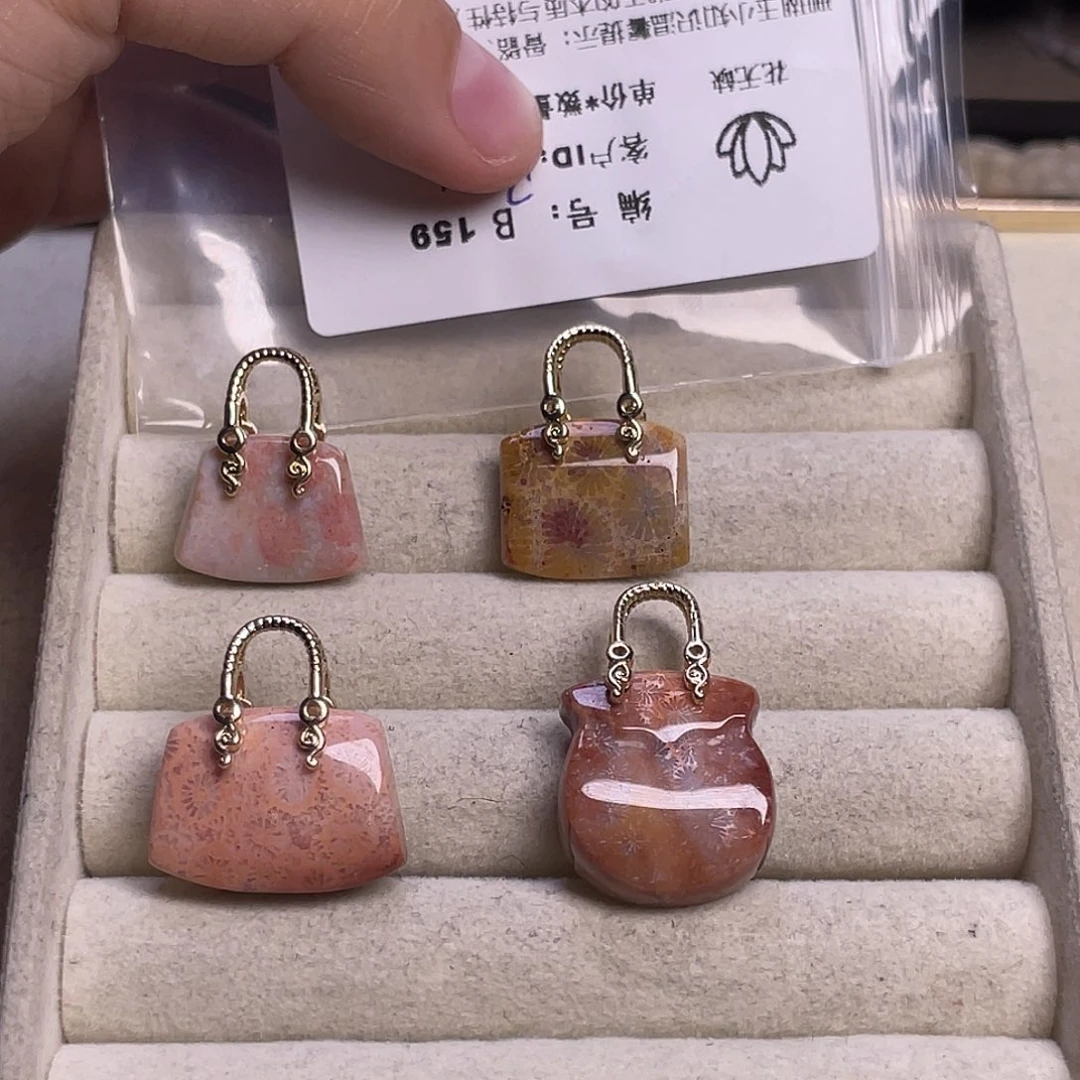 R***u硅化玉未镶嵌手镯