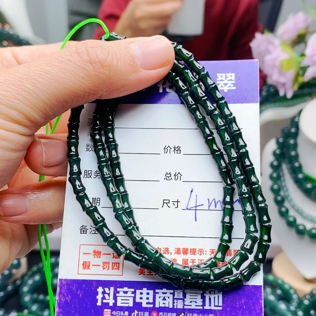 【闪购商品】未镶嵌手链翡翠哈****车