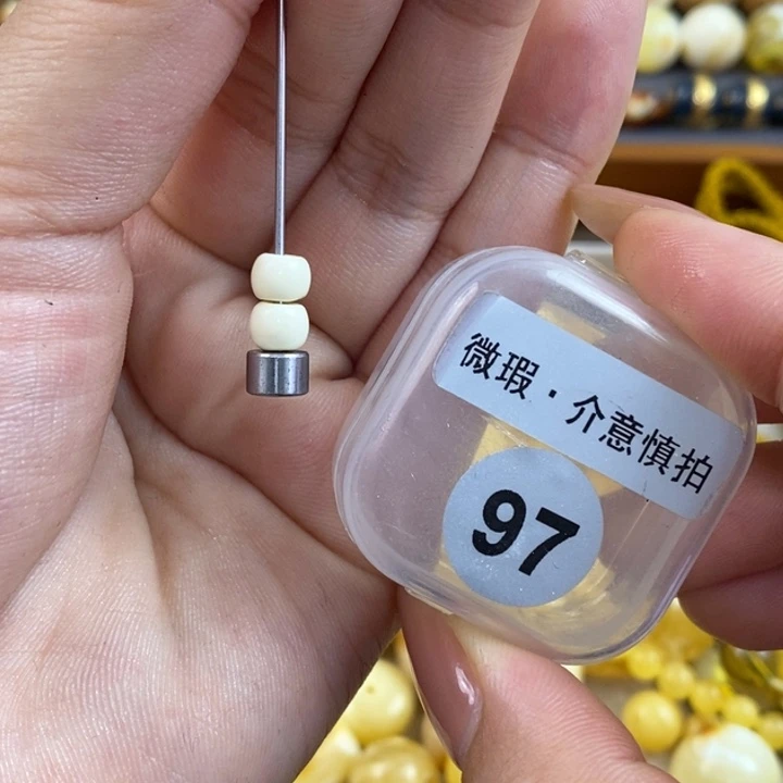 蜜蜡未镶嵌珠宝奇石琥珀蜜蜡微瑕
