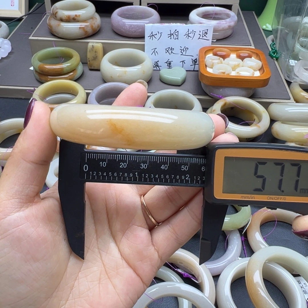 石英质玉（佘太翠）未镶嵌手镯手链吊坠