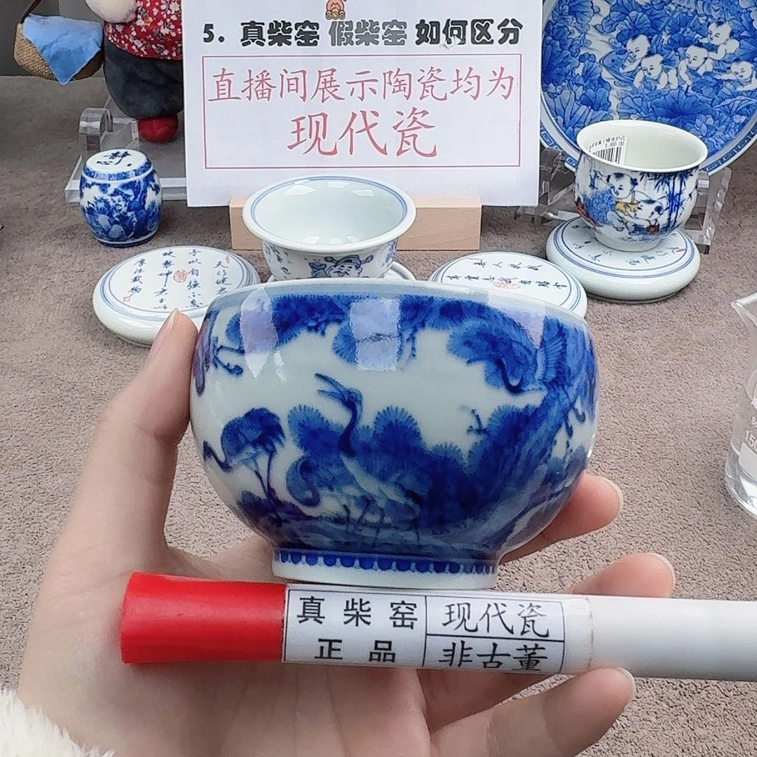 陶陶瓷制品加工工艺