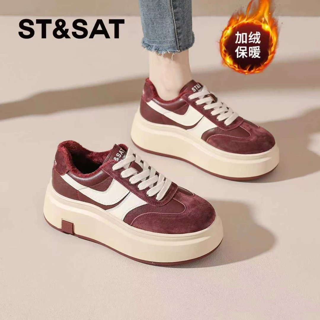 星期六德训鞋女2025冬季爆款红色板鞋厚底休闲运动鞋加绒保暖棉鞋