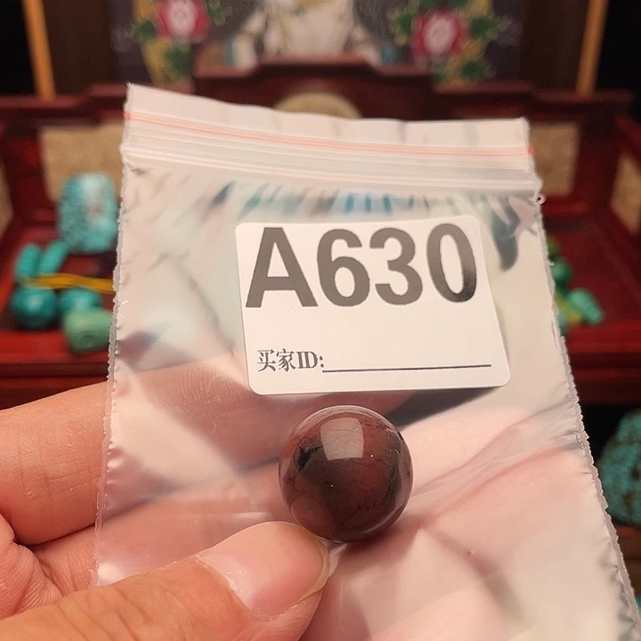 空竹福利，粉丝专享888