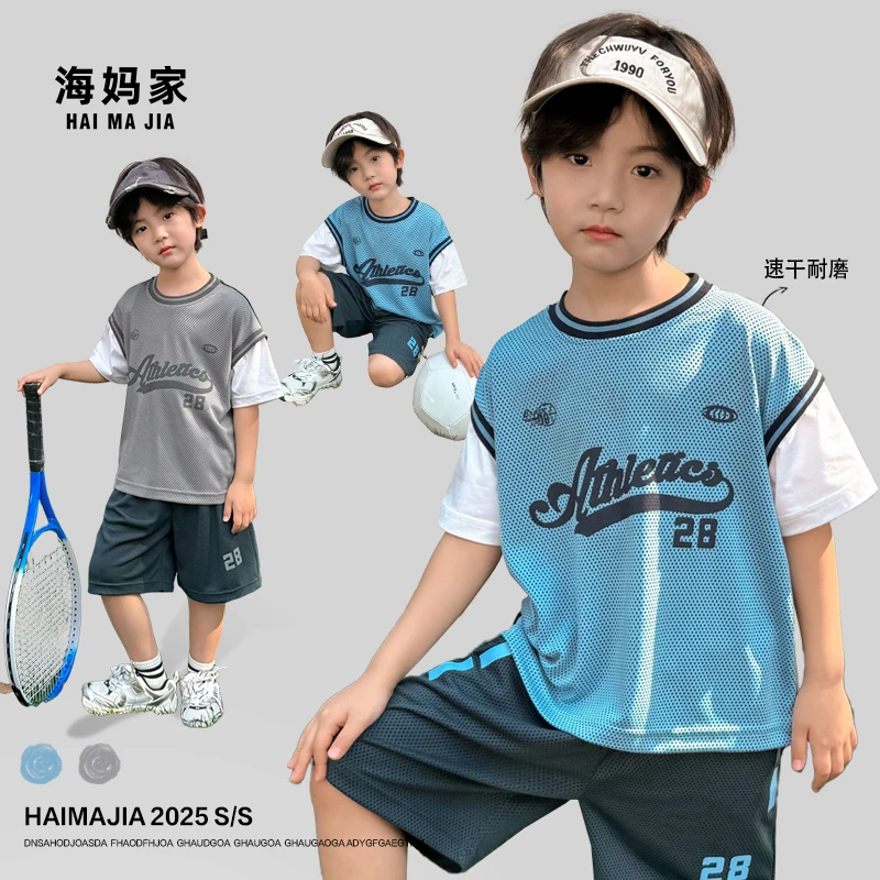 【全身透气网孔】男童速干网眼透气套装2025新款运动套装|25bf07
