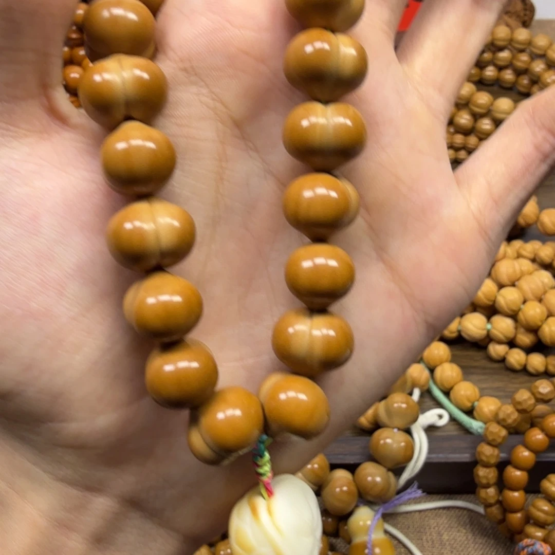 核桃柯基屁桃原皮原色16家