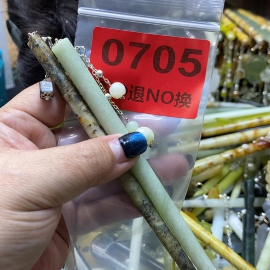 奶***姐蛇纹石玉未镶嵌发簪