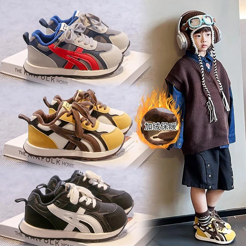 男童加绒德训鞋2025秋冬新款儿童软底防滑阿甘鞋女童二运动跑鞋