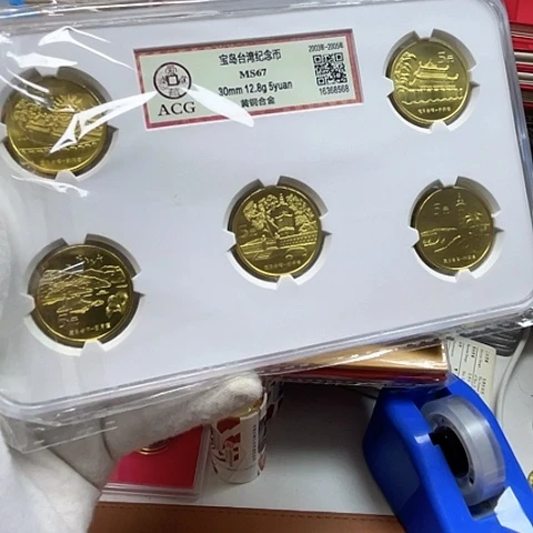 其他普通金属爱藏67分台风光套装，，，，