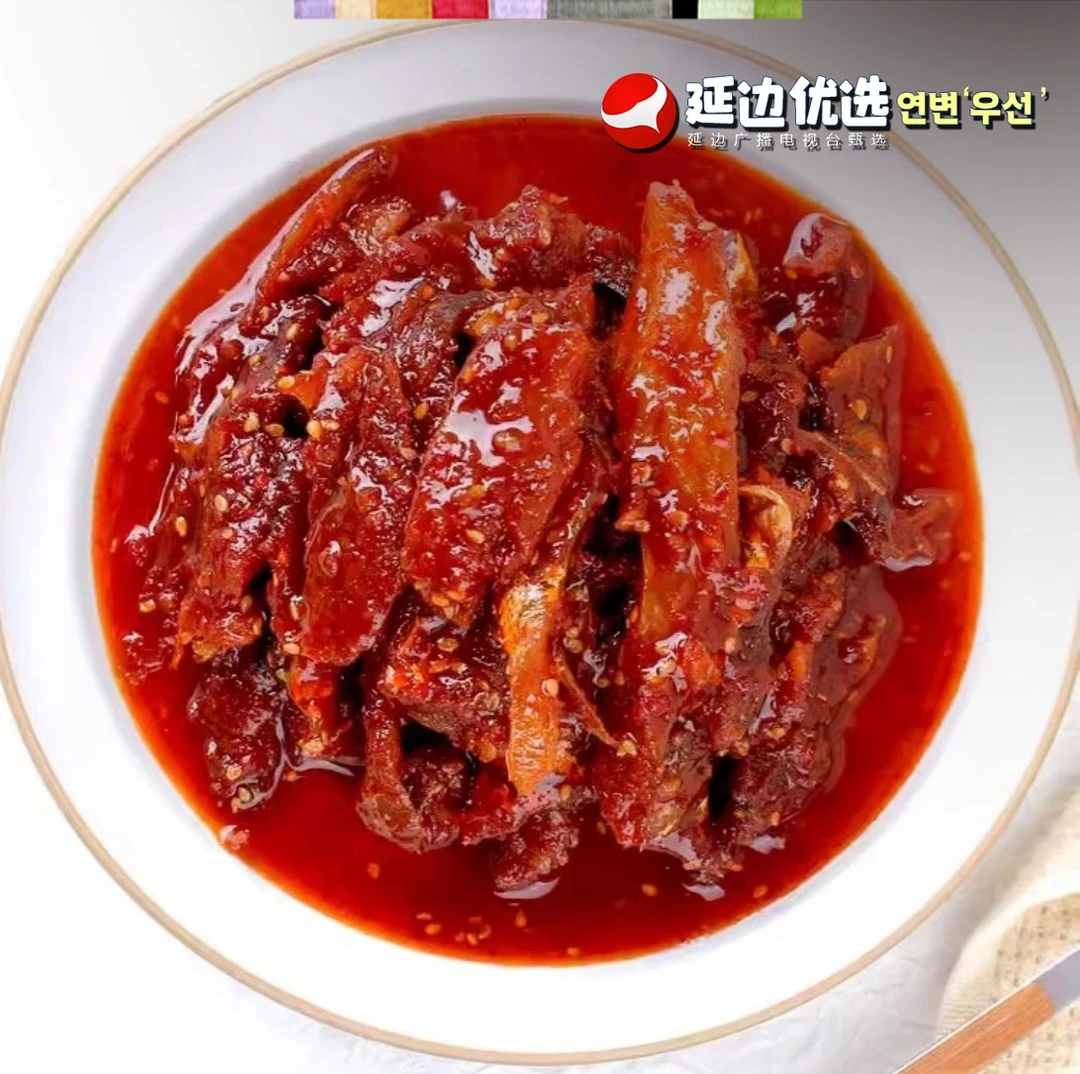 金刚山香辣明太鱼丝辣拌明太鱼丝朝鲜族风味小菜下饭菜下酒菜泡菜