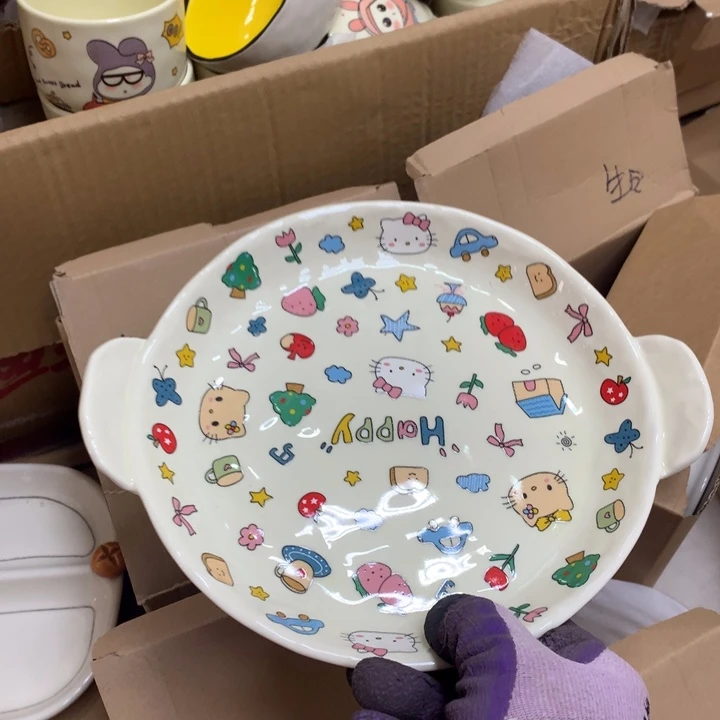 陶瓷制品满25拼单发货默认微瑕