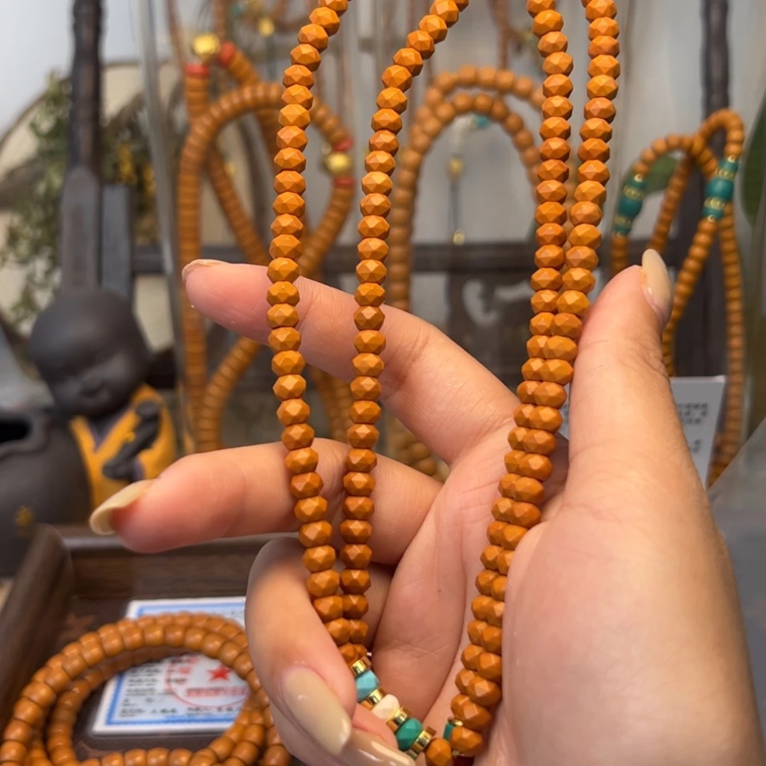 橄榄核吊坠5.7无相108满配111111