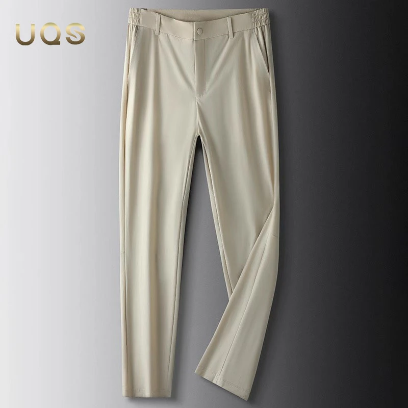 商务休闲裤男2025夏季上新舒适有型质感顺滑宽松直筒薄款弹力长裤