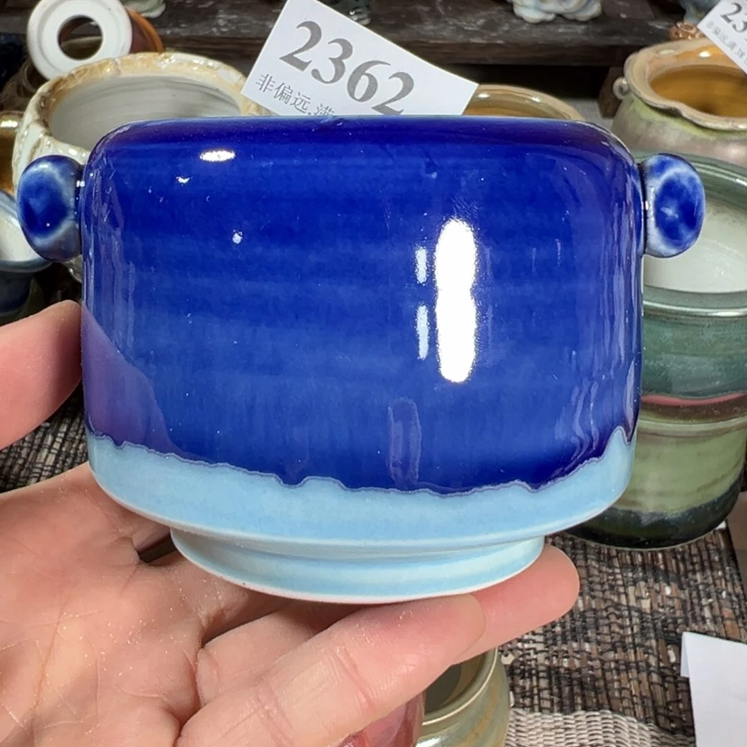 红陶景德镇陶瓷……