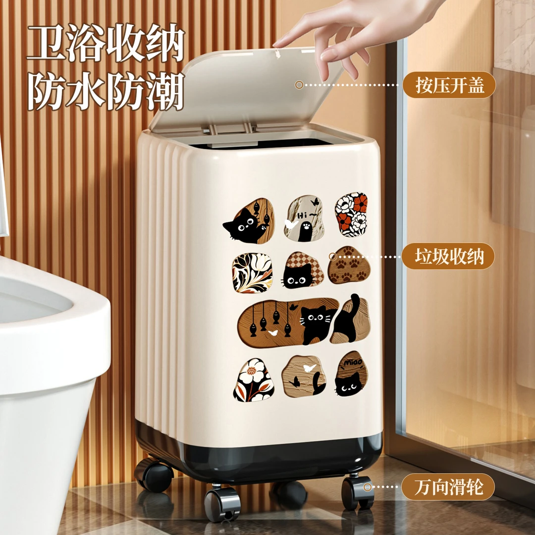 垃圾桶家用带轮卡通客厅大号厨房大容量厕所卫生间高颜值卧室带盖