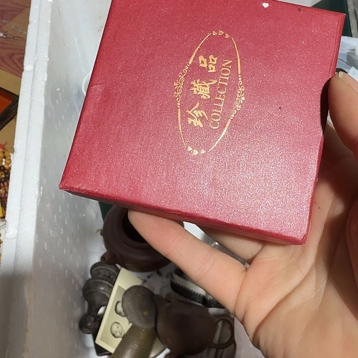 龍***哥扇子cncbfndbdndbdbdbsbs