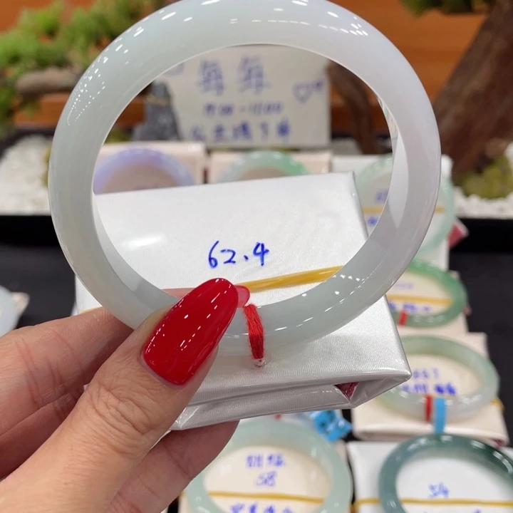 翡翠未镶嵌手镯缅甸翡翠