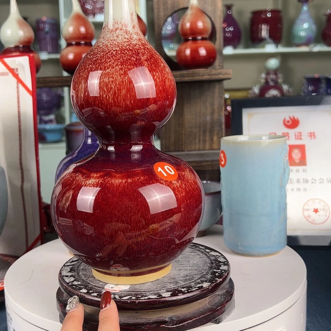 摆件郑家钧窑摆件