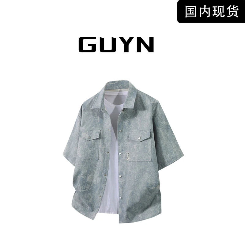 【品牌现货】GUYN美式短袖衬衫男款夏季高街时尚工装休闲翻领外套衫