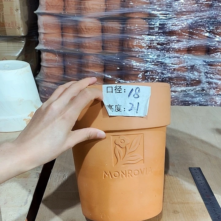 红陶10-18×21一个