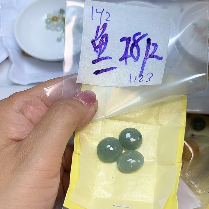 鱼***鱼定制翡翠未镶嵌不