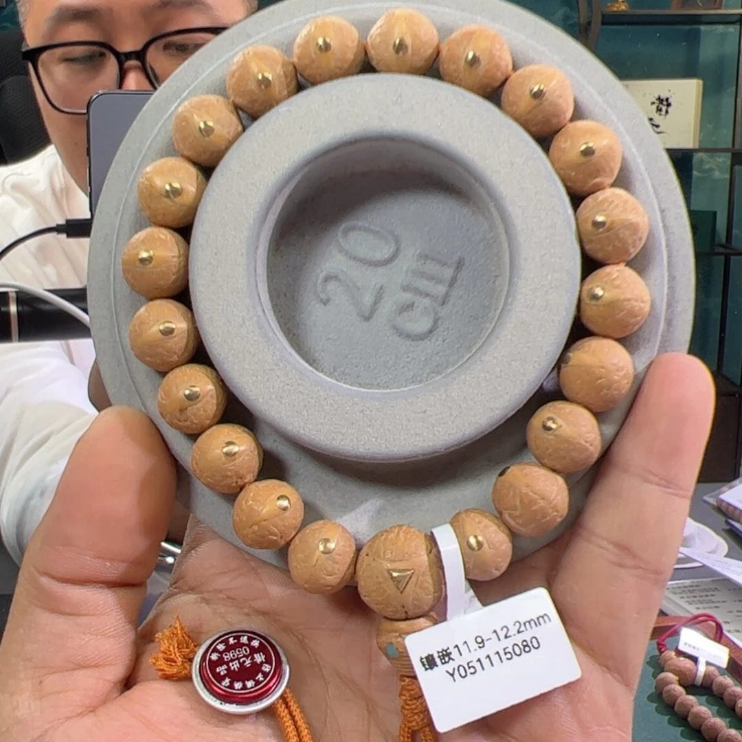 手串凤眼菩提镶嵌12