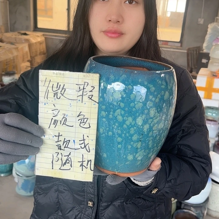 红陶啦啦啦啦啦啦啦啦啦啦，