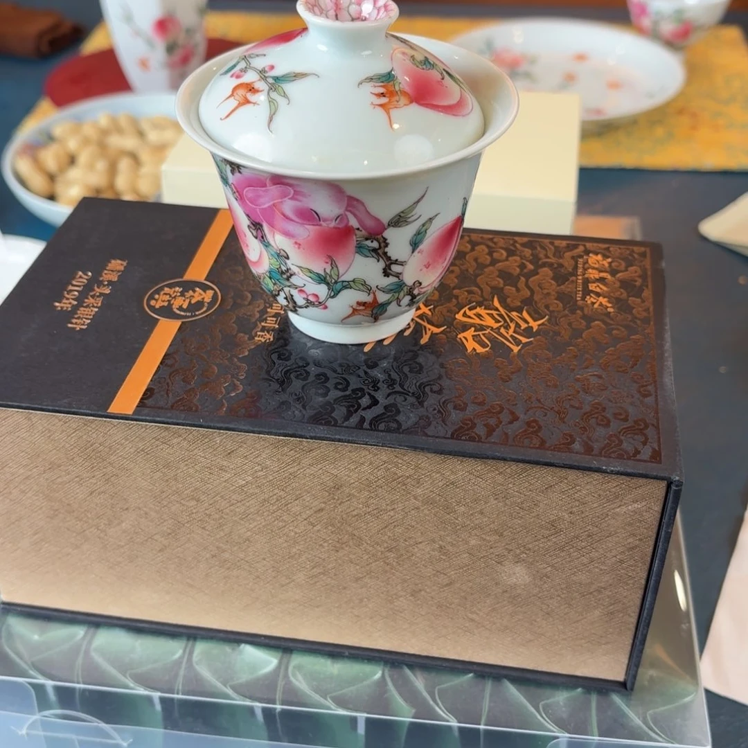 瓷摆件瓷言所老曹甄选一组