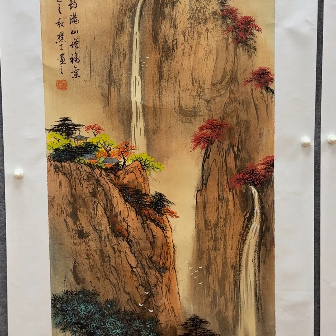 国画三尺哈哈哈哈哈哈哈