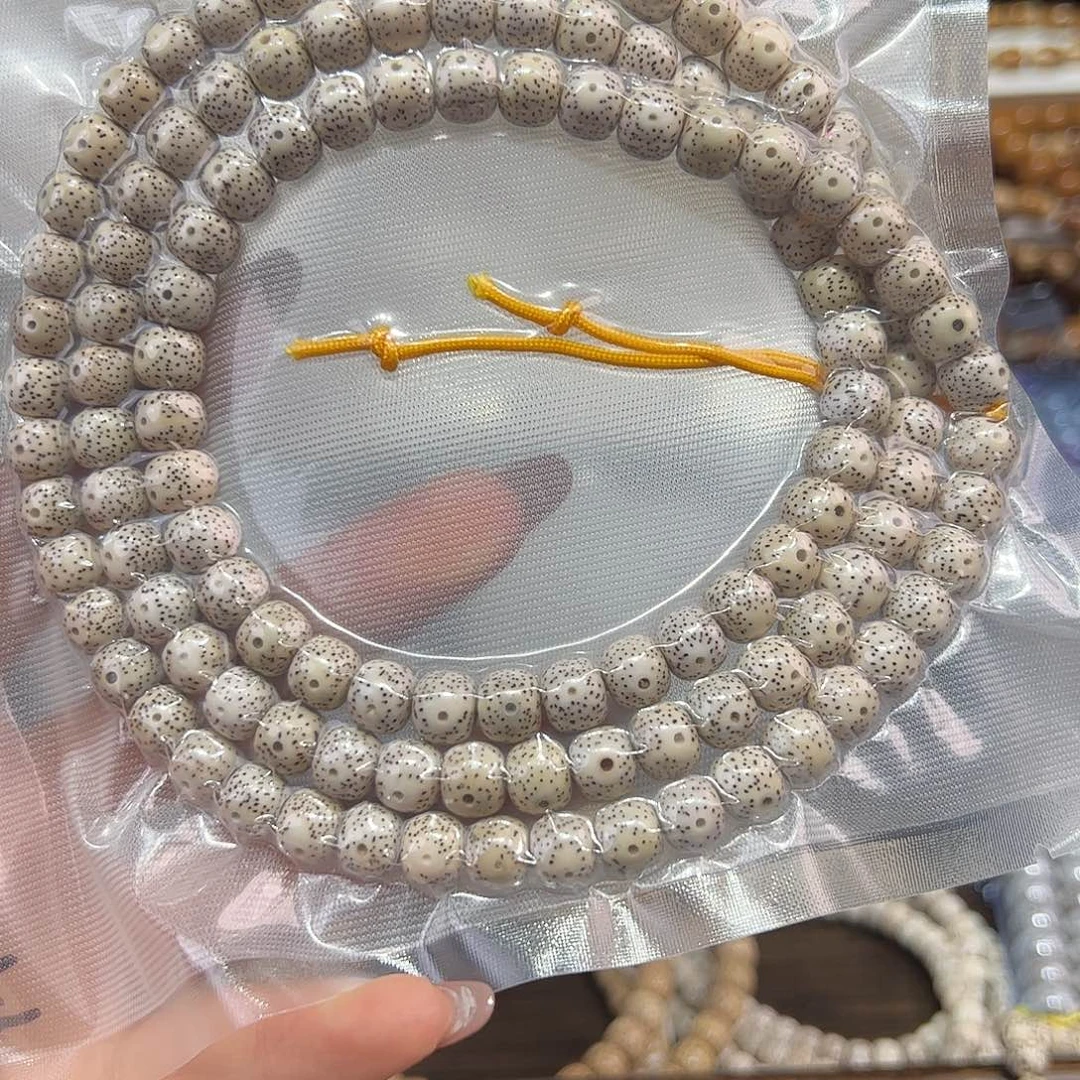 来***狗星月菩提手串精品9✖️8