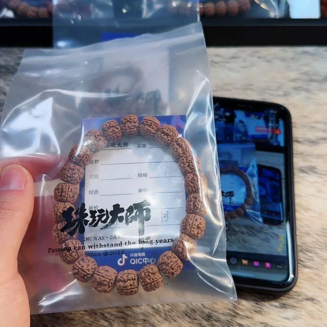 【闪购商品】吊坠金刚菩提大*子103………