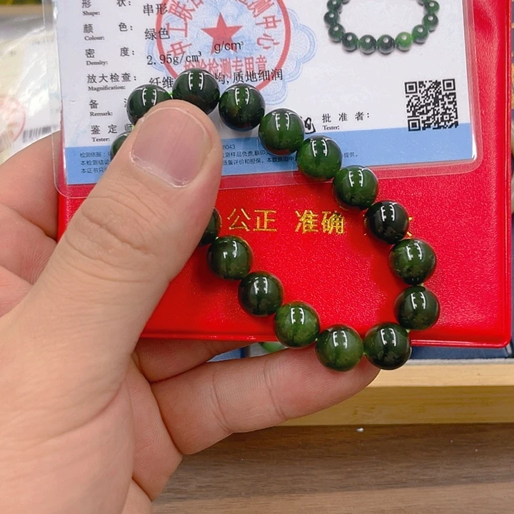 和田玉（糖玉）手链未镶嵌