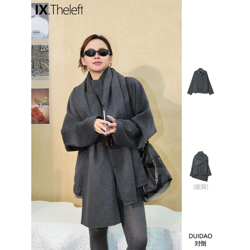 对倒 设计师品牌 灰色双面羊毛披肩夹克 IX买手店