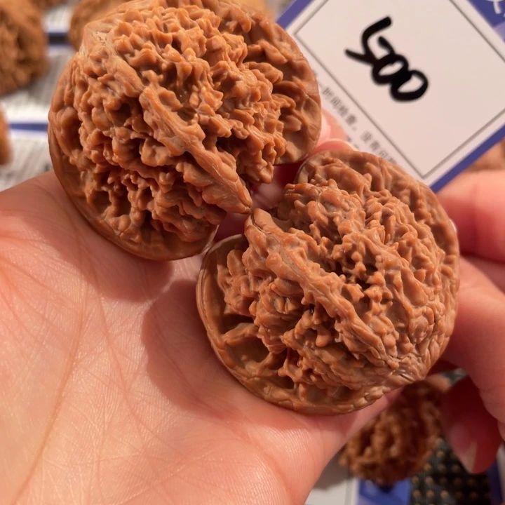 把件文玩核桃500号4.8满天星全品