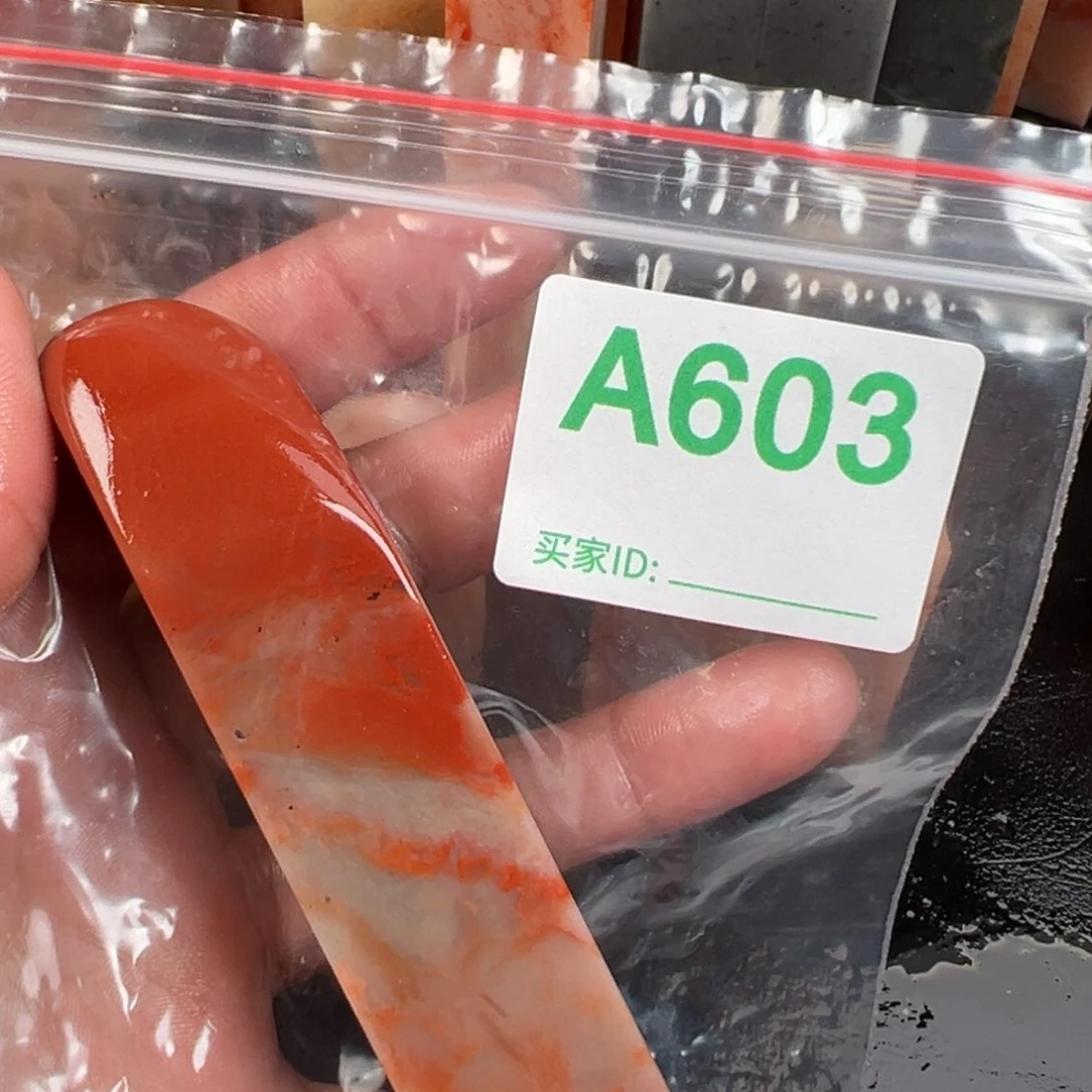 老挝石印石垚*老挝石