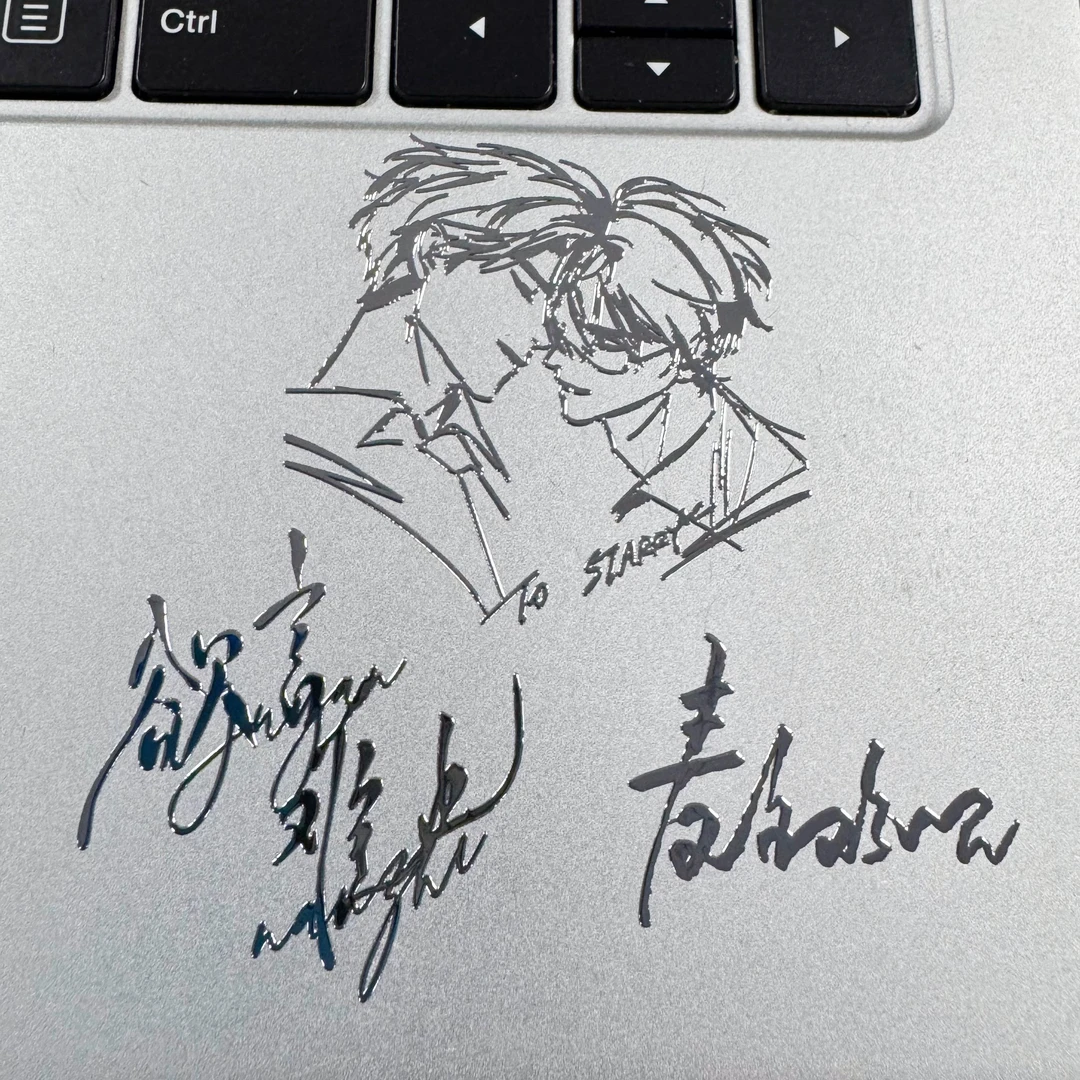 欲言难止金属贴许则陆赫扬新款手机平板装饰Ins风网红防水立体贴