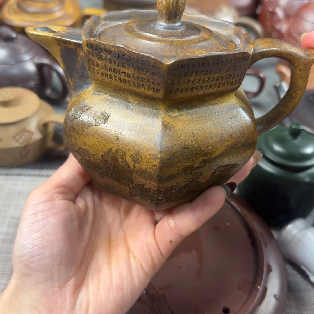 紫砂茶壶紫砂紫砂茶具
