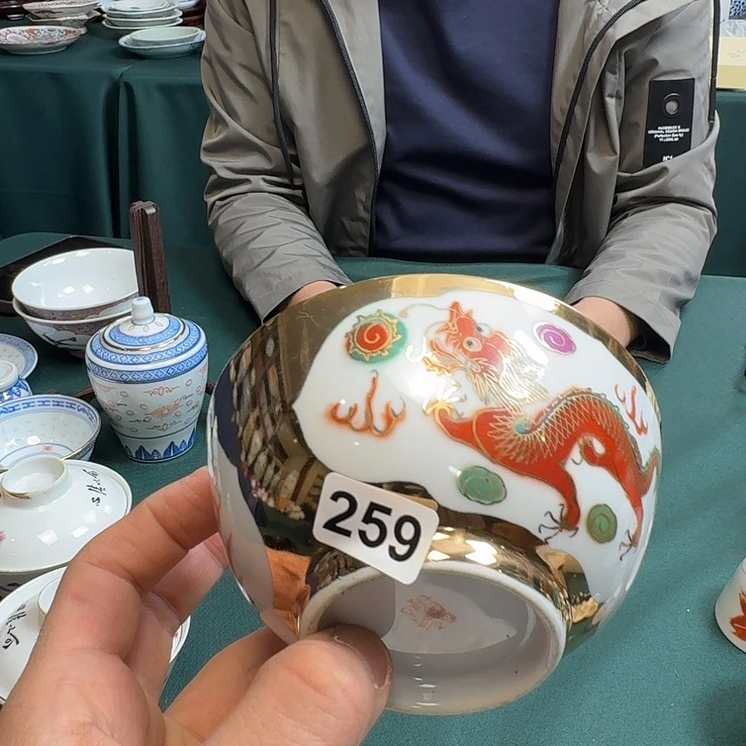 香港精品老瓷器微瑕慎拍