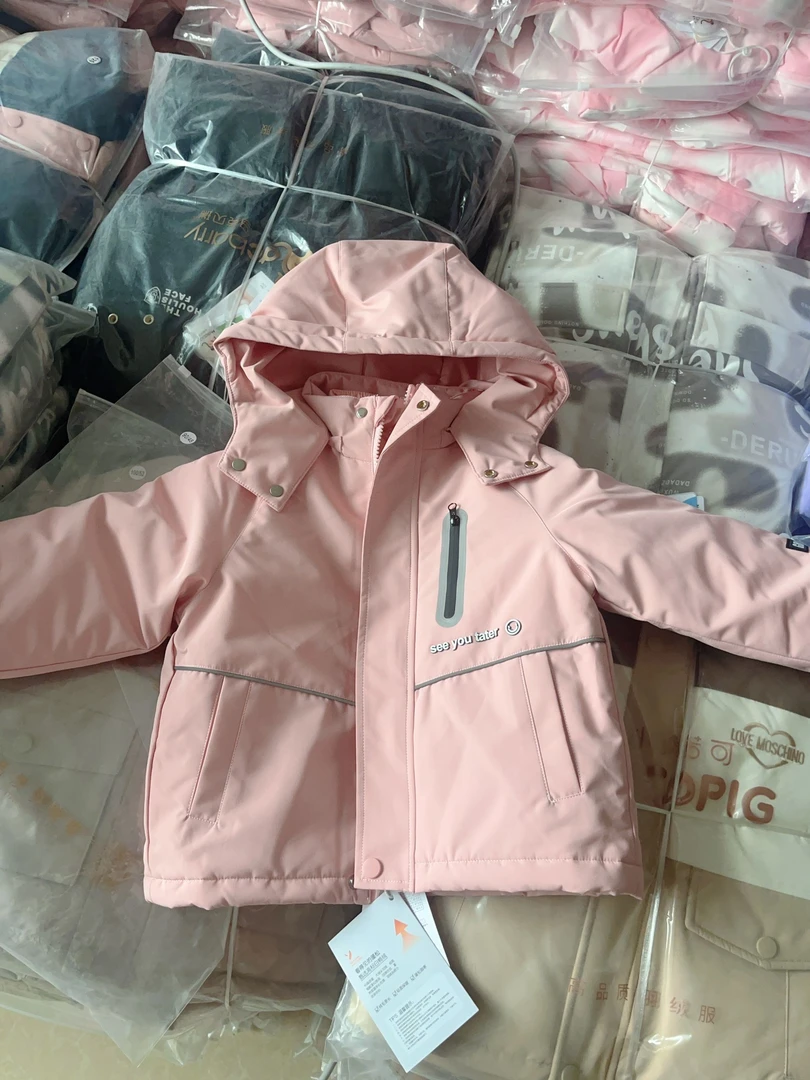 晓优家-三合一外套（no退no换）