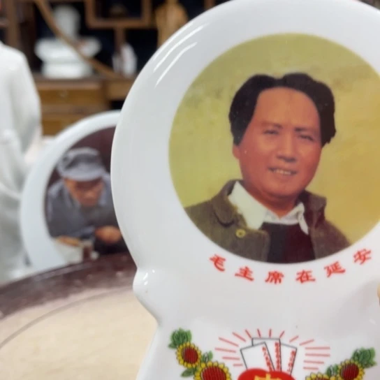 陶瓷艺术陶瓷艺术2222