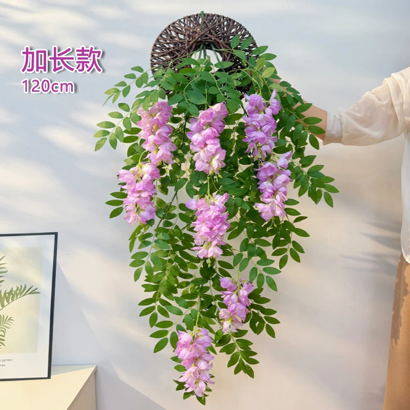 【送飞盘】加长紫藤花壁挂 仿真灯笼吊兰墙面装饰花藤垂吊室内室外