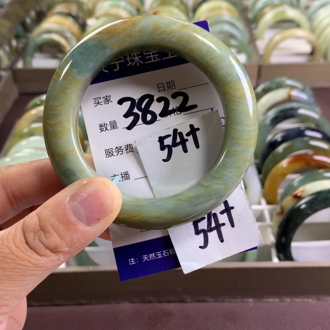 蛇纹石玉未镶嵌手镯3822