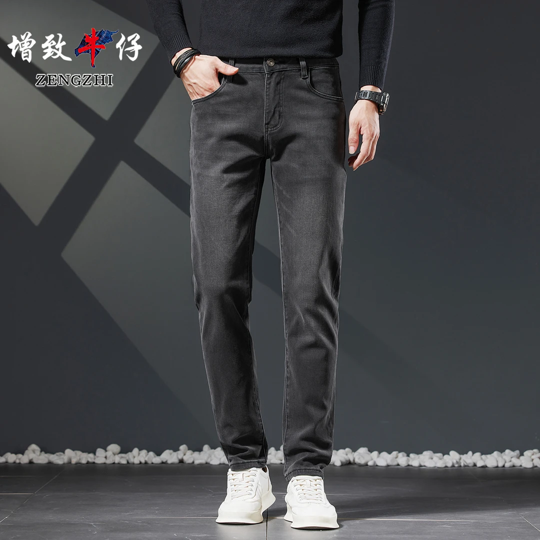 ZENGZHI/增致男士春季高端灰色欧版修身小直筒牛仔裤Y09