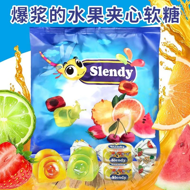 KDV俄罗斯原装进口糖一番夹心水果软糖果味俄罗斯小蜻蜓软糖正品